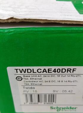 施耐德PLC控制器TWDLCDE40DRF