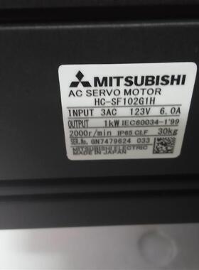 供应全新原装伺服马达HC-SF102G1H