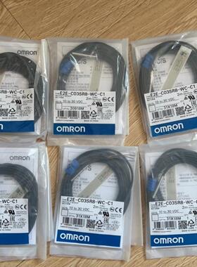 E2E-C03SR8-WC-C1全新原装 E2E-S05S12-WC-C C04S12 C03SR8