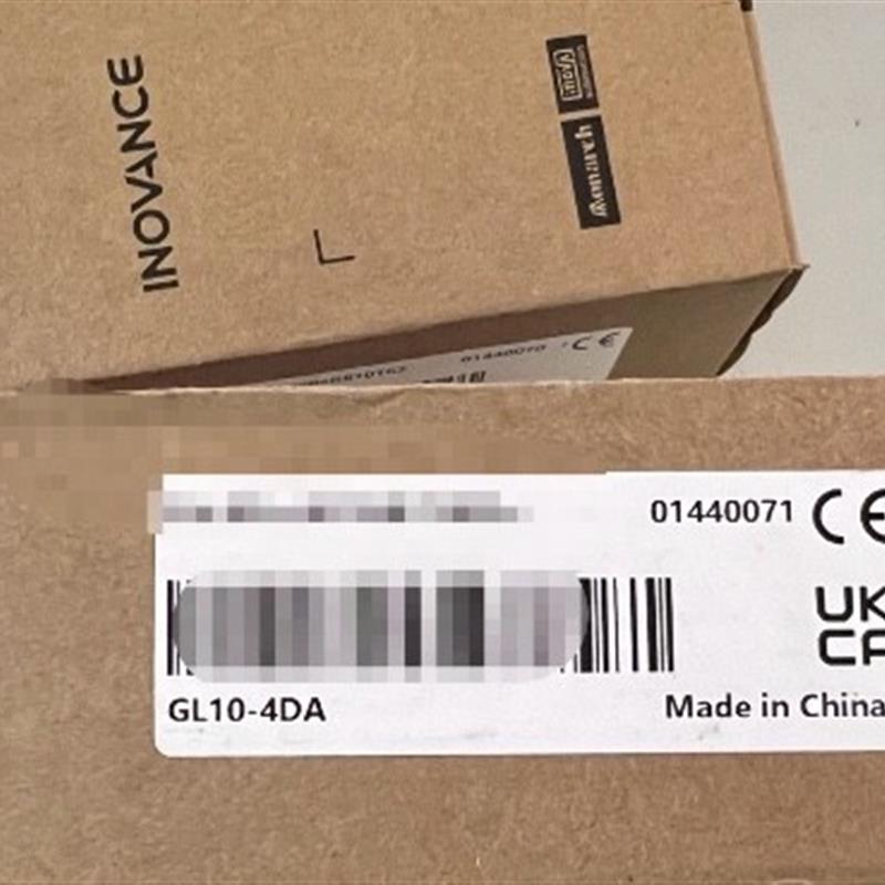 全新模块GL10-4DA 欢迎进店选购