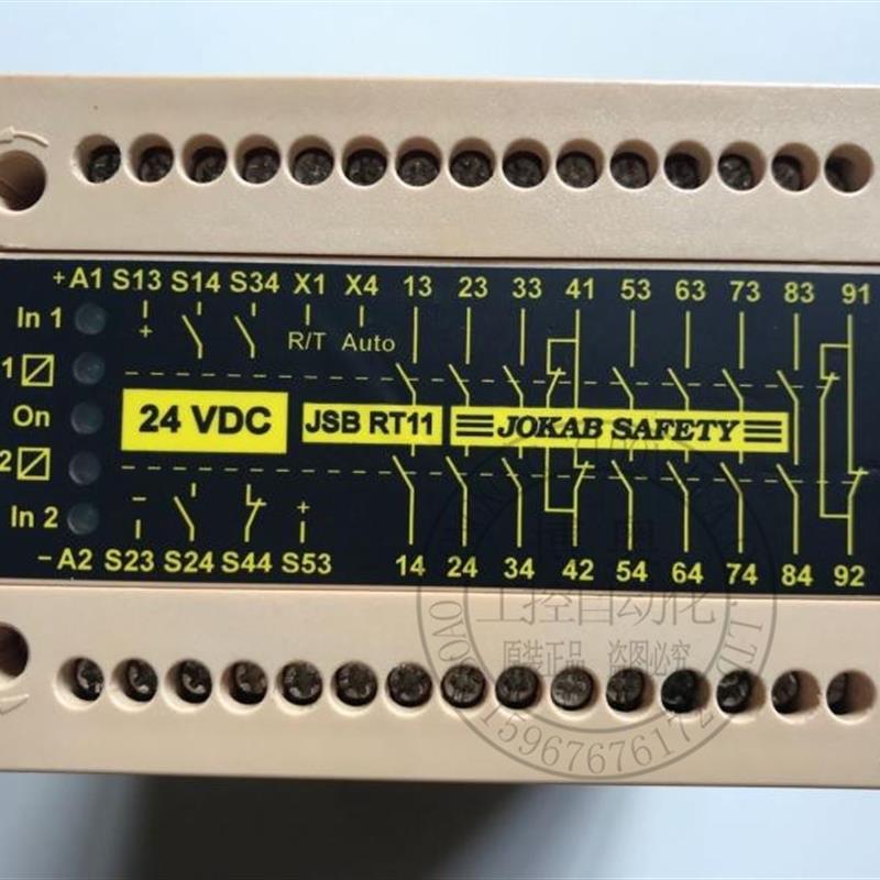 瑞典JOKAB SAFETY佳可保继电器 JSBRT11 24VDC现货询价