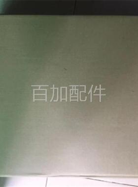 (议价)AX5125-0000-02器00 全新原装