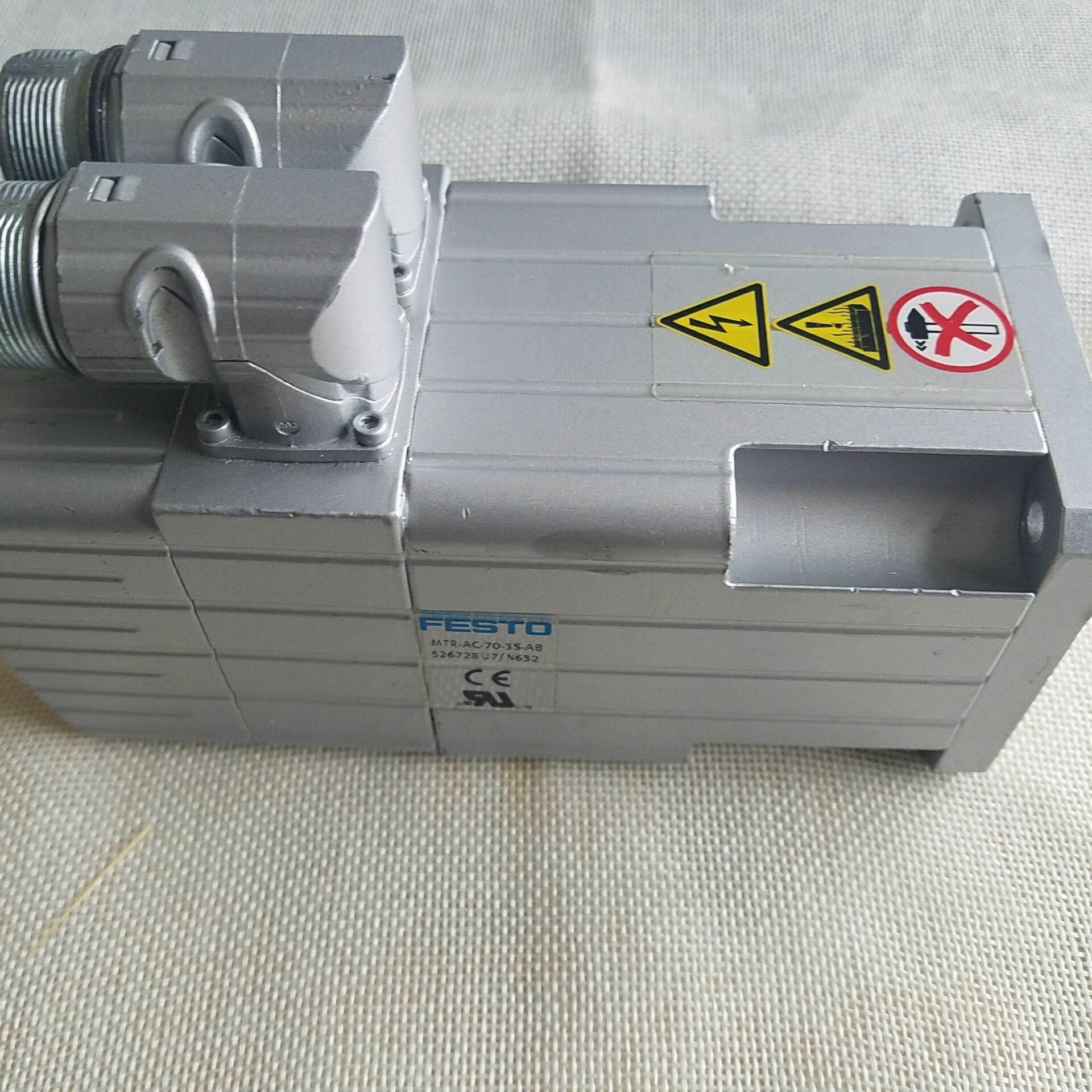 全新原装德国/FESTO伺服马达 MTR-AC-70-3S-AB议价