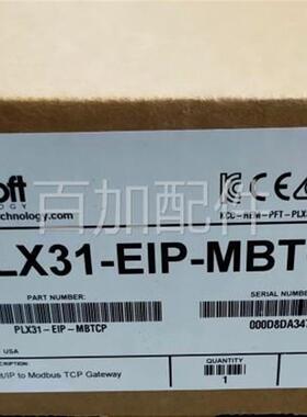 (议价)PLX31-EIP-MBTCP 全新原装