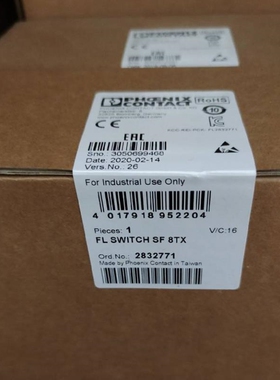 全新原装菲尼克斯交换机订货号FL SWITCH SF 8TX-2832771
