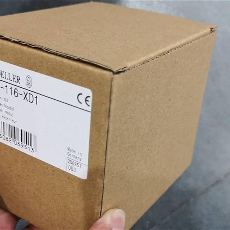 * LE4-108-XR1 622-CX1 PS3-DC PS4-151-MM1/341 MOELLER PLC模块