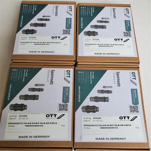 -夹具.夹紧设备.拉刀爪.刀具夹头.卡爪.夹紧套.刀柄.拉爪