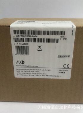 6ES7288-2DE08-0AA0 S7-200SMART 模块6ES72882DE080AA0