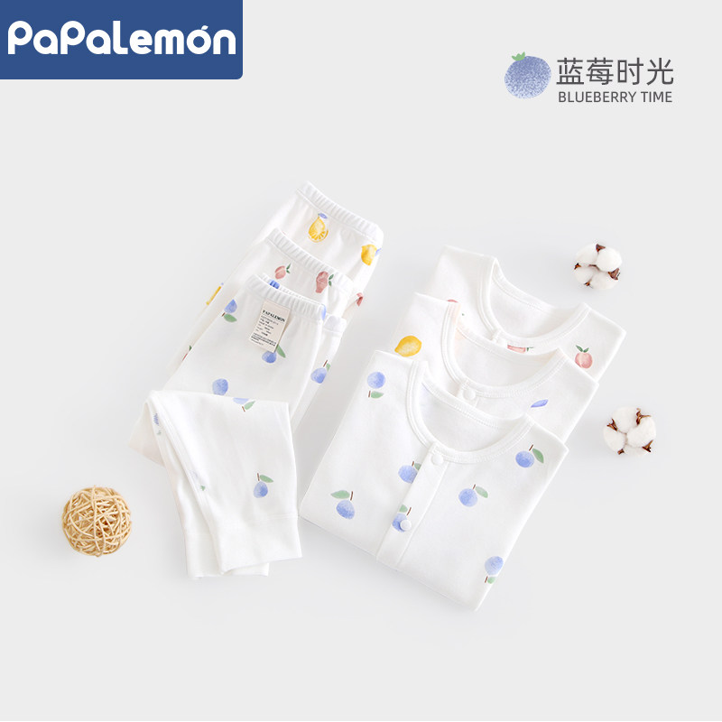 柠檬爬爬婴儿春秋装内衣套装纯棉家居服睡衣服宝宝秋衣秋裤两件套,童装/婴儿装/亲子装,内衣套装,淘宝优惠券,粉丝福利购,淘宝优惠卷