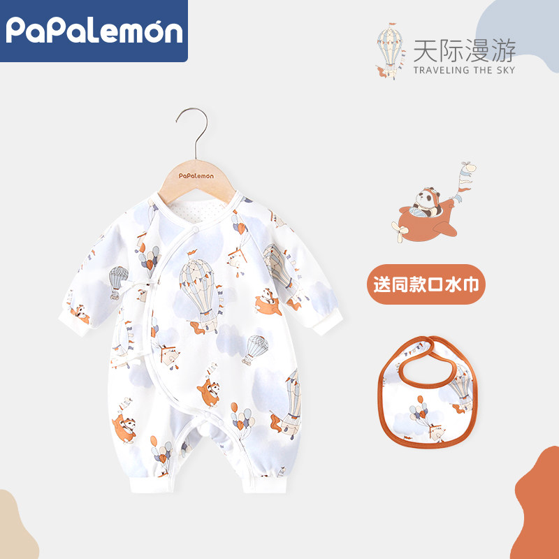 柠檬爬爬宝宝衣服冬季新生儿连体衣和尚服夹棉衣婴儿棉服保暖哈衣,童装/婴儿装/亲子装,连身衣/爬服/哈衣,淘宝优惠券,粉丝福利购,淘宝优惠卷