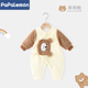 柠檬爬爬新生婴儿棉服冬季 夹棉加厚宝宝连体衣服加绒保暖哈衣冬装