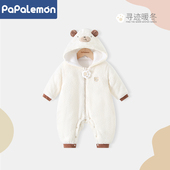 柠檬爬爬婴儿连体衣冬季 夹棉加绒保暖宝宝衣服连帽可爱哈衣外出服