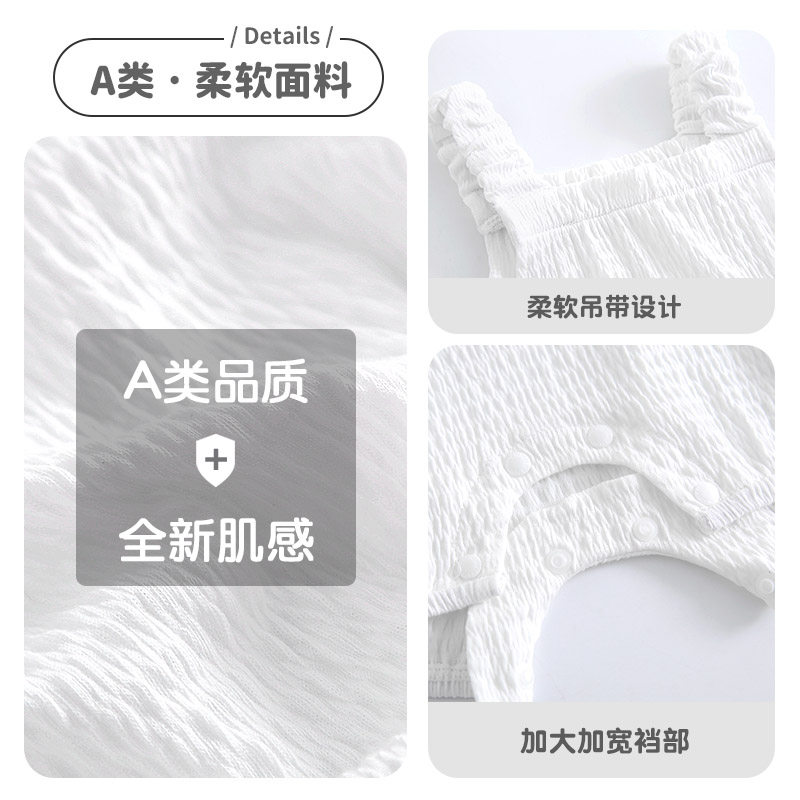 柠檬爬爬新生婴儿纯棉纱布衣服夏季薄款吊带宝宝洋气萌夏装背带裤