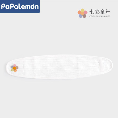 柠檬爬爬婴儿夹丝保暖护肚围