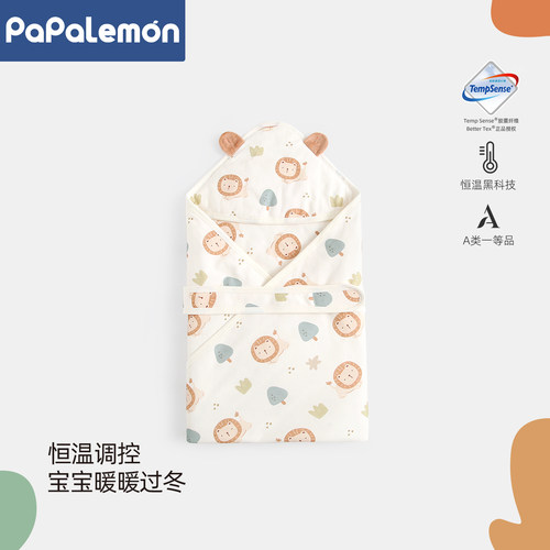 PAPALEMON新生宝宝冬季夹棉抱被