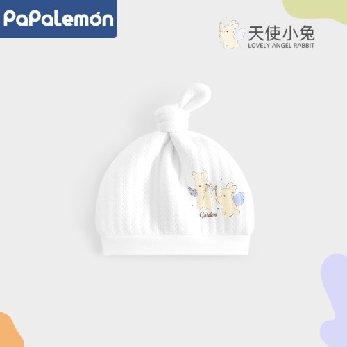 柠檬爬爬婴儿秋冬夹丝保暖胎帽