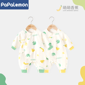 柠檬爬爬新生儿夹棉连体衣婴儿冬季 保暖衣服初生宝宝哈衣爬服冬装