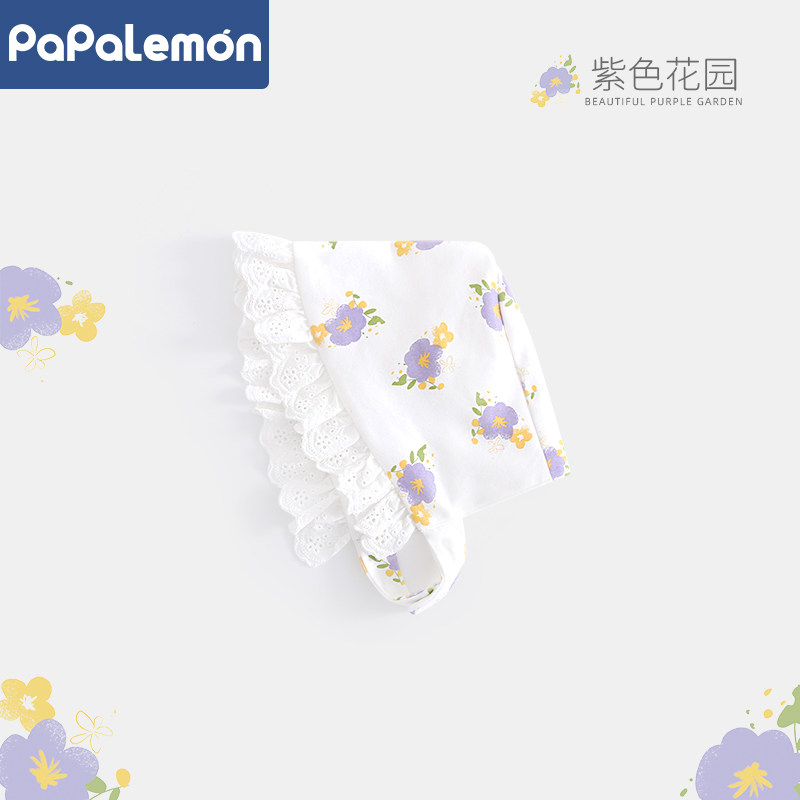 新生儿帽子春秋季婴儿纯棉可爱外出胎帽女宝宝包头护耳帽防风保暖