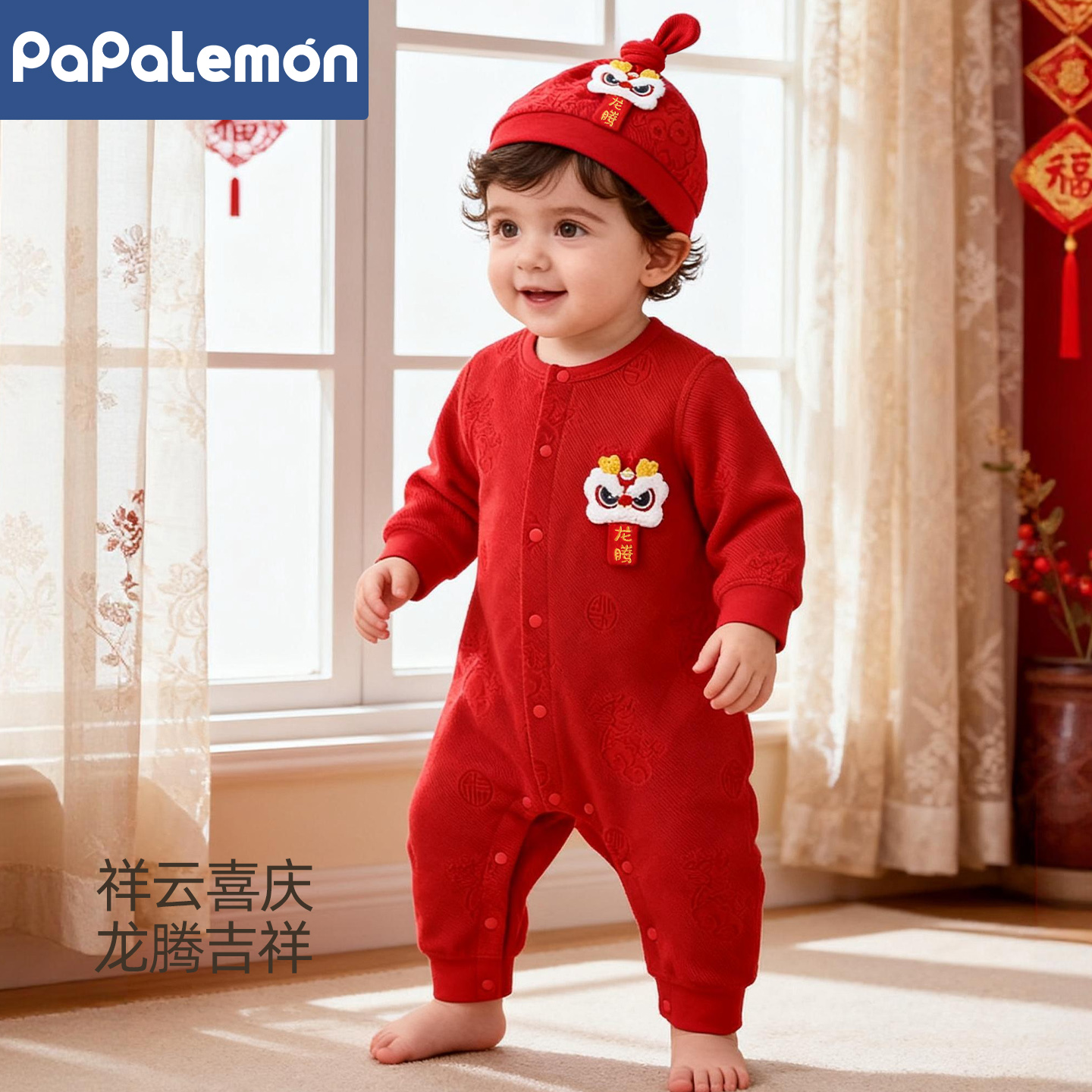 婴儿连体衣春秋季新生宝宝满月