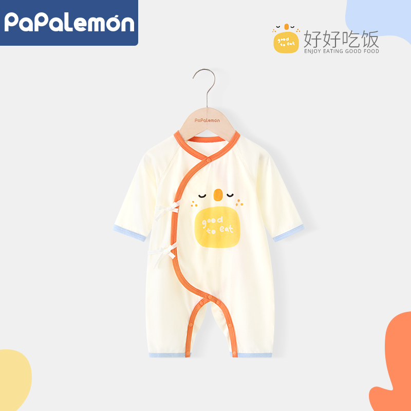 柠檬爬爬新生婴儿连体衣夏季薄款初生宝宝长袖哈衣和尚服好好吃饭