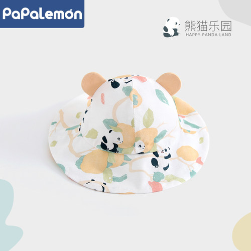 柠檬爬爬婴儿夏天防晒太阳帽