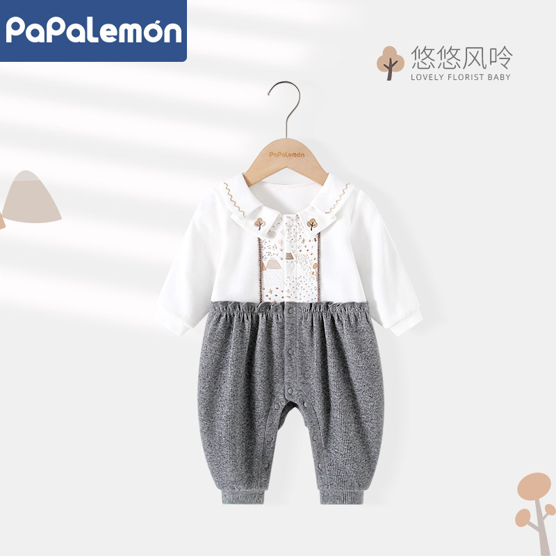 柠檬爬爬婴儿连体衣春秋季宝宝可爱外出衣服洋气超萌哈衣爬服秋装,童装/婴儿装/亲子装,连身衣/爬服/哈衣,淘宝优惠券,粉丝福利购,淘宝优惠卷