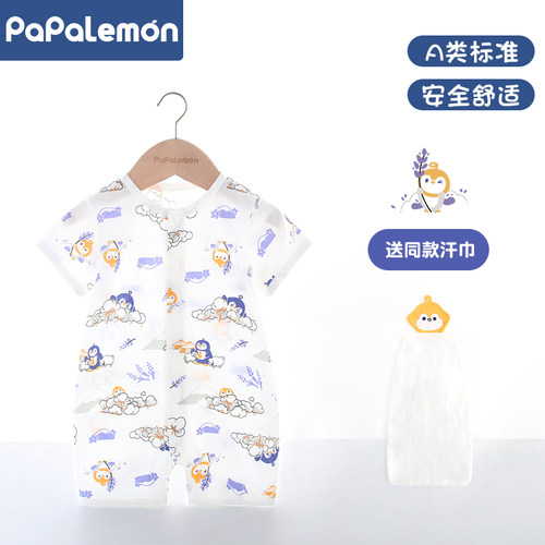柠檬爬爬宝宝短袖连体衣夏季新生儿睡衣薄款婴儿哈衣爬服纯棉夏装