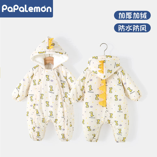 2400加厚夹棉棉服里层加绒防水