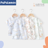 糯糯纱布 短裤 婴儿套装 宝宝纯棉衣服短袖 两件套可爱外出 夏薄款