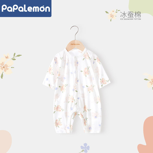 60支冰蚕棉 冰丝质感 宝宝夏天空调服