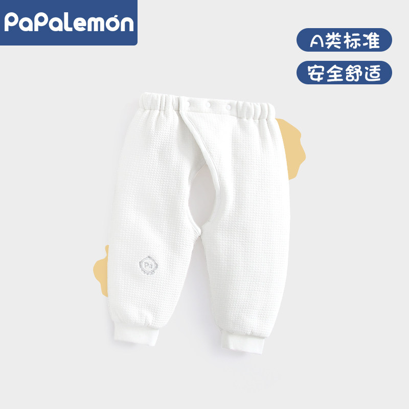 柠檬爬爬新生儿夹棉裤子秋冬长裤开裆初生宝宝冬季加厚秋裤夹棉裤