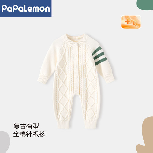 柠檬爬爬宝宝针织连体衣秋冬季