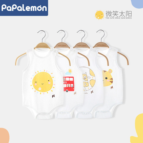 柠檬爬爬婴儿夏季纯棉背心包屁衣