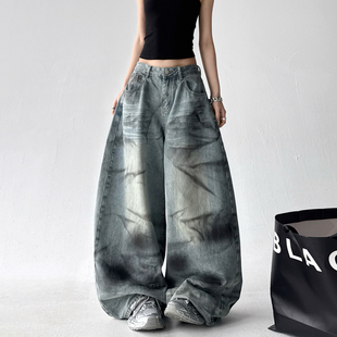 高个子美式复古蓝牛仔裤女2026春季高腰显瘦磨白解构感阔腿裤