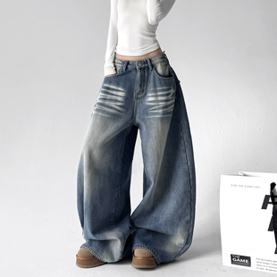 美式复古加绒立体猫须牛仔裤子女辣妹宽松慵懒松弛感拖地长裤