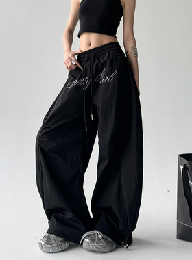 2026春夏式字母刺绣褶皱高腰宽松伞兵工装裤女设计感阔腿弯刀裤