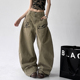 阔腿长裤 美式 潮 新款 高个子工装 复古刺绣字母牛仔弯刀裤 女2025夏装