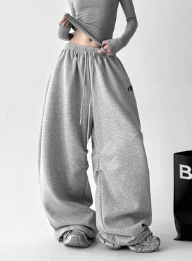 灰色纯色卫裤女2025秋冬季新款高级感宽松休闲裤高个子百搭运动裤