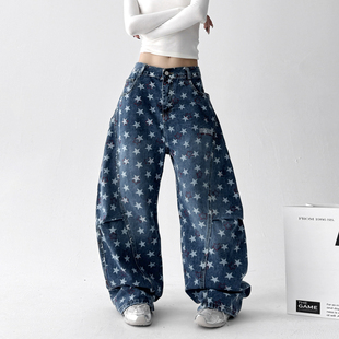 美式复古刺绣星星满印水洗牛仔裤2025秋季宽松褶皱阔腿弯刀裤