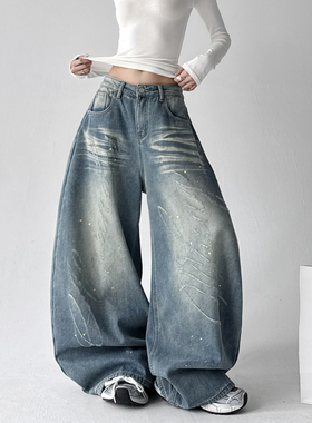 2025加厚绒美式复古蓝色牛仔裤女新款高腰显瘦直筒阔腿拖地裤