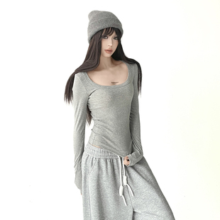 大U领百搭短款打底衫女2025冬装新款弹力修身灰色长袖T恤上衣内搭