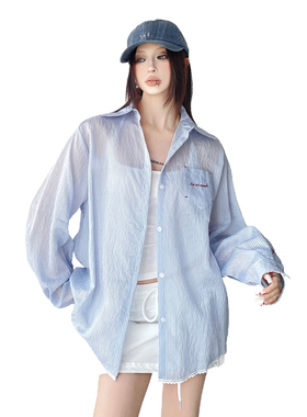 木昱子刺绣口袋条纹蕾丝边衬衫女小个子春夏宽松轻薄防晒衬衣