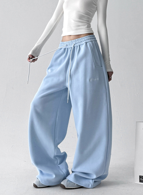 蓝色多巴胺休闲裤女2025春秋季新款宽松显瘦高个子阔腿运动卫裤