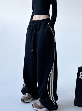 炸街欧美抽绳运动裤2025秋冬新款休闲显瘦宽松加厚直筒阔腿卫裤子