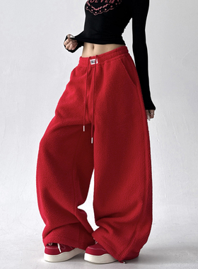 2025冬季新款加厚摇粒绒阔腿女高腰显瘦红色休闲束脚加绒运动裤子
