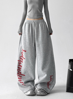 看不腻灰色卫裤女2025春秋季新款刺绣运动裤学生街舞百搭休闲裤