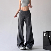 喇叭裤 女春秋季 2025新款 灰色西装 低腰休闲百搭直筒辣妹阔腿加长裤