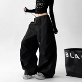 高街跳舞裤 2025秋装 子 裤 女宽松慵懒风阔腿裤 新款 褶皱抽绳伞兵工装