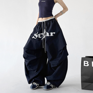 高个子舞蹈工装裤女2026春夏季新款黑色阔腿裤宽松显瘦慵懒弯刀裤