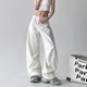 白色直筒香蕉休闲裤 显瘦复古牛仔裤 阔腿裤 梨形神裤 女2025夏季 新款